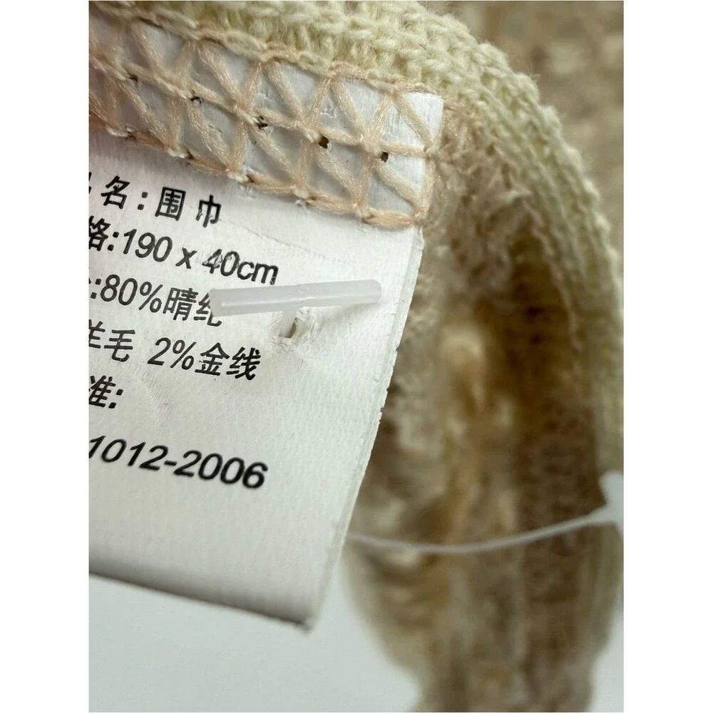 Unbranded Open Knit Crochet Scarf Accessory Boho Wrap Beige Coastal